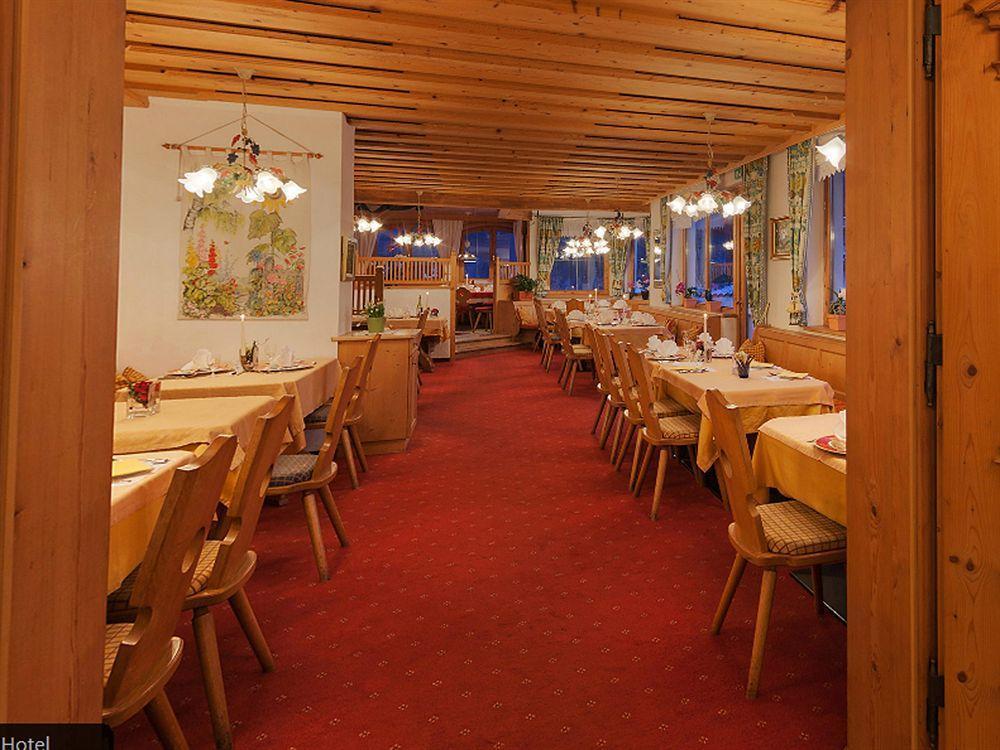Family Apart Stubai Fulpmes Exterior photo
